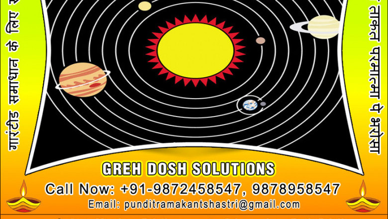 Opal Stone Benefits +91-9872458547