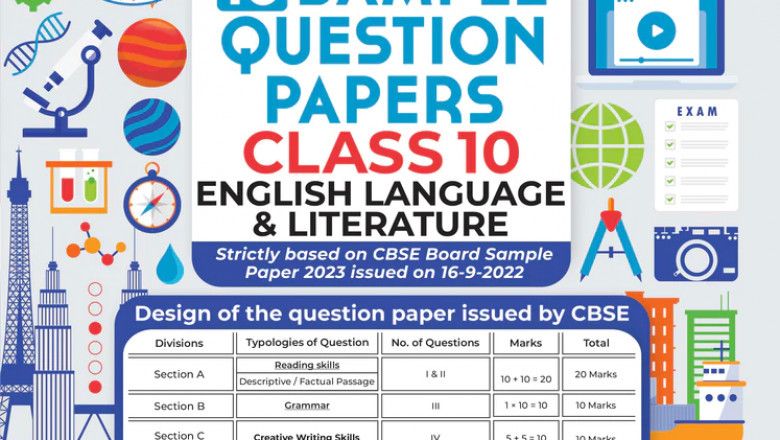 CBSE Sample Paper Class 10 | Mock test Class 10 | English Lang & Lit | For Board Exams 2022-2023