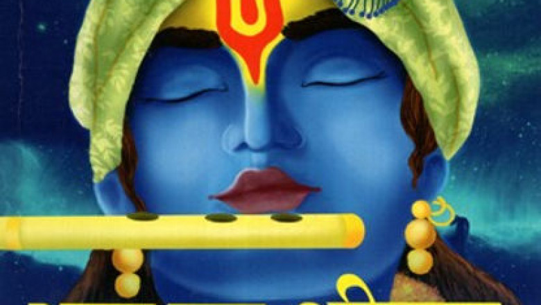 Shrimad Bhagavad Gita - A Textbook of Morality