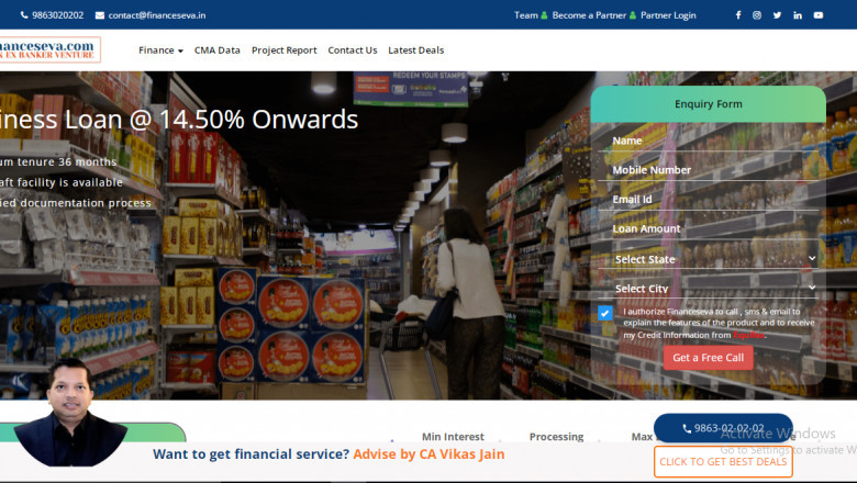 Unsecured Business Loan