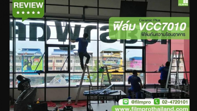 Window Films To Your Workplaces And Houses