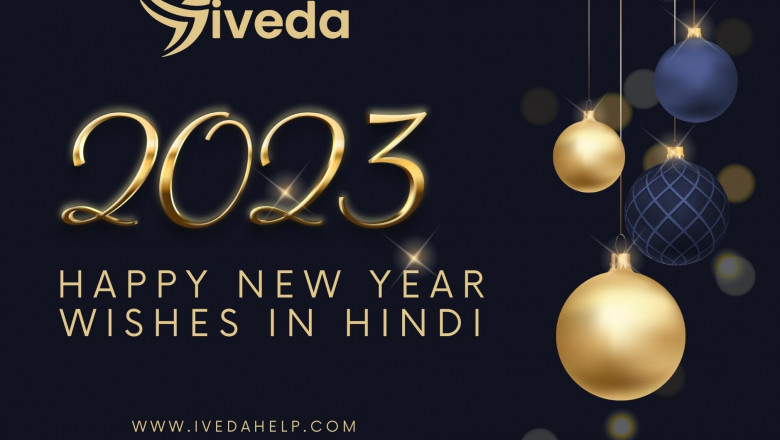 Happy New Year Wishes in Hindi