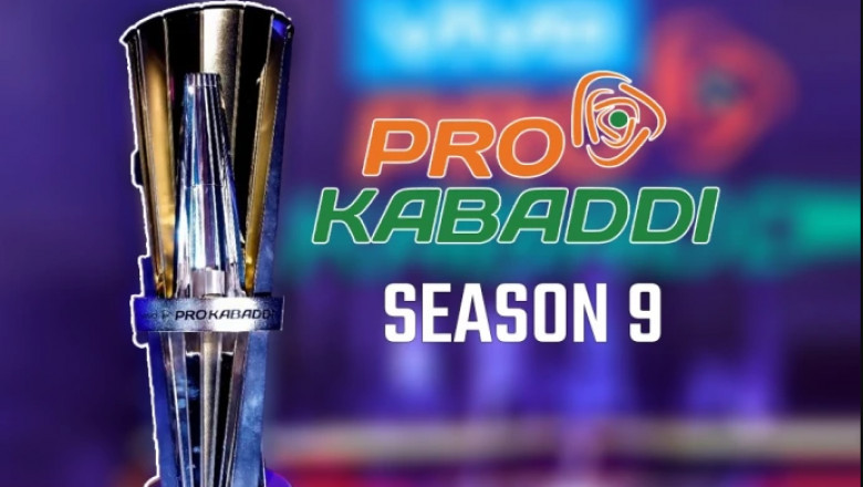 Vivo Pro Kabaddi 2022 | Pawan Sehrawat Ruled Out Of Pro Kabaddi Season 9
