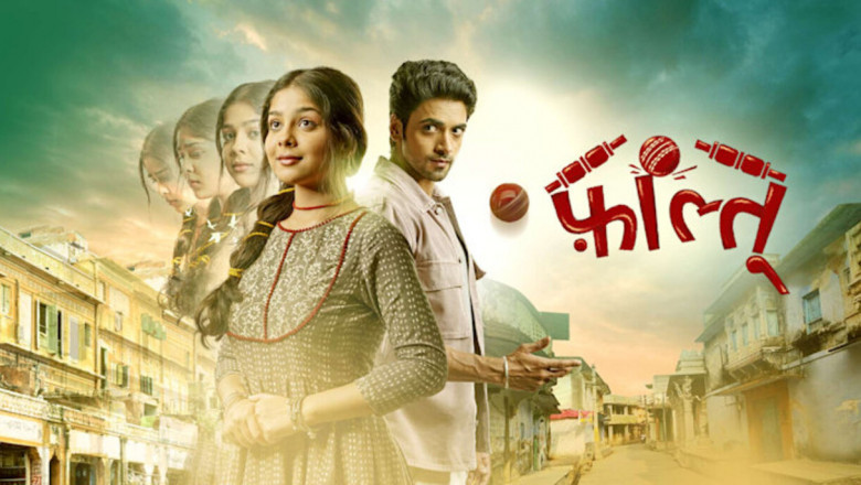 Faltu Watch Online