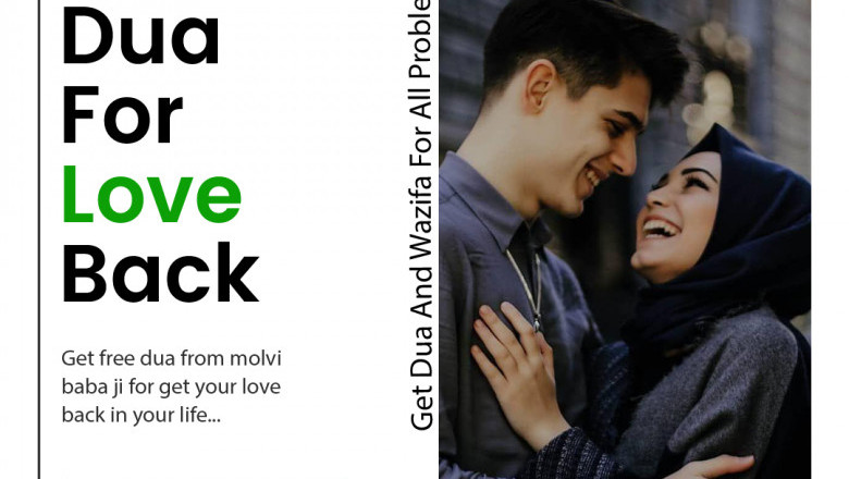 Dua For Love Back By Molvi Ji