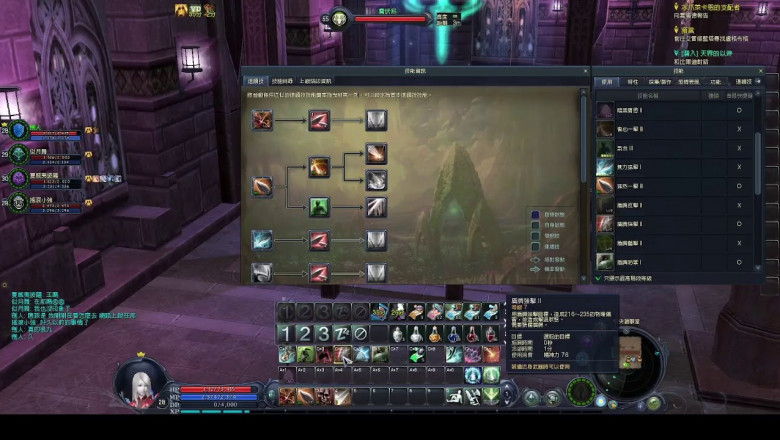 Blizzard released a beta multiplayer version of World of Warcraft