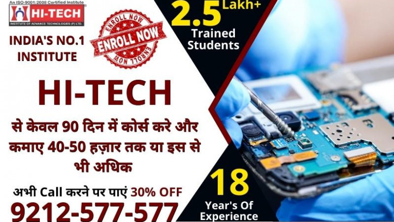 India's Best Mobile Repairing course